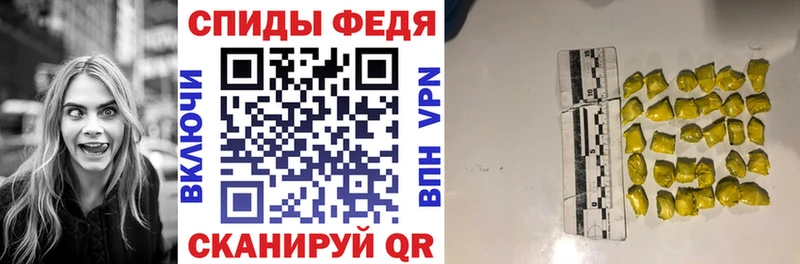ссылка на мегу как войти  Шагонар  Амфетамин 97%  наркошоп 