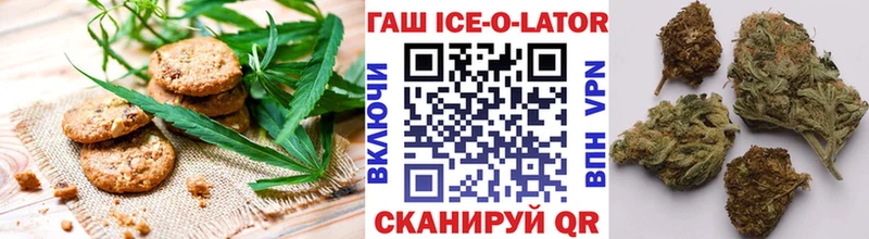 Cannafood конопля  что такое наркотик  сайты даркнета как зайти  Шагонар 