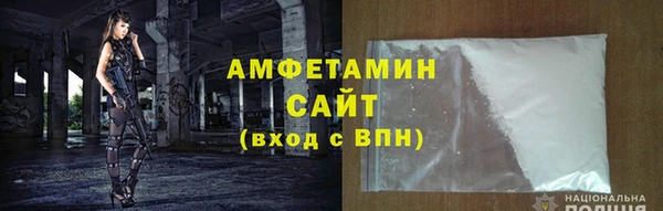 мефедрон VHQ Нея