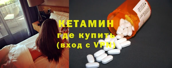 таблы Новодвинск