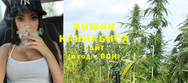 мефедрон VHQ Нея