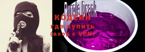 мефедрон VHQ Нея