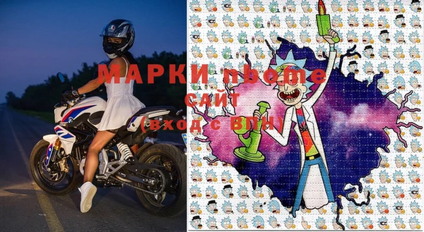 винт Нефтегорск
