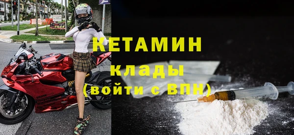 мефедрон VHQ Нея